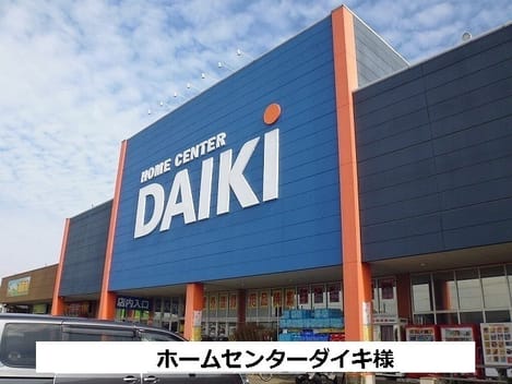 Naikan16 20200716000000