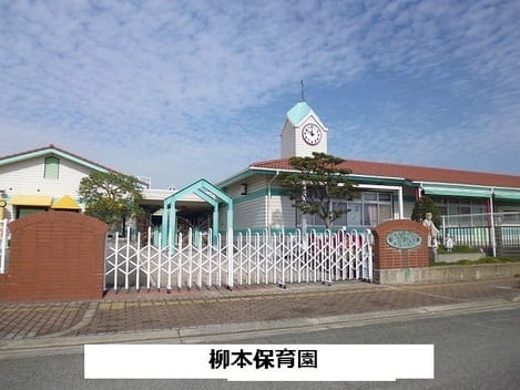 Naikan17 20200716000000