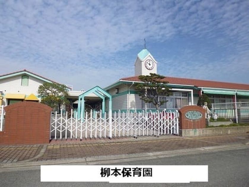 Naikan17 20200716000000 945x630