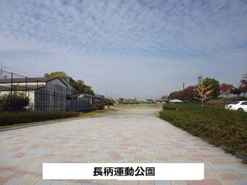 Naikan18 20200716000000 945x630
