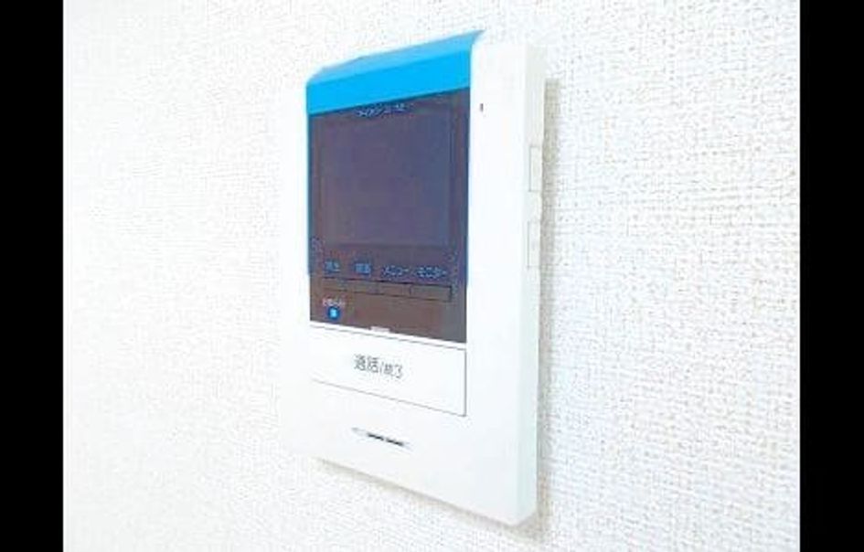 Naikan9 20180618000000 945x630