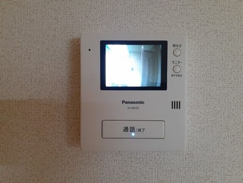 Naikan9 20240513000000 945x630