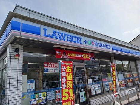 Naikan3 20260617000000