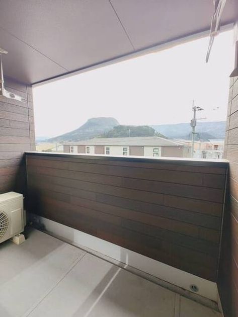 Naikan6 20260204000000 945x630