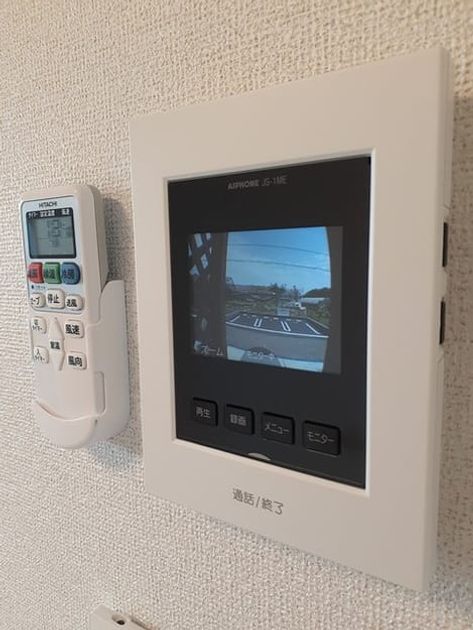 Naikan8 20230522000000 945x630