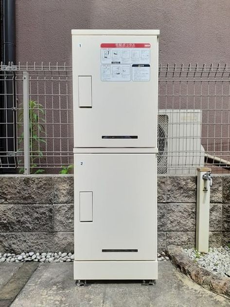 Naikan10 20261007000000 945x630