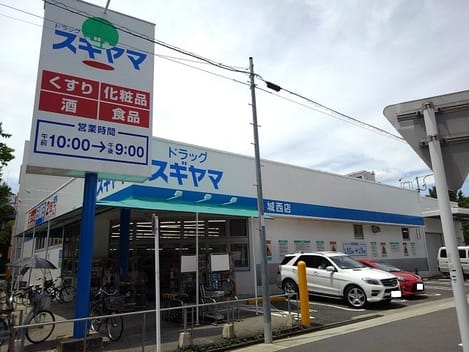Naikan16 20200818000000