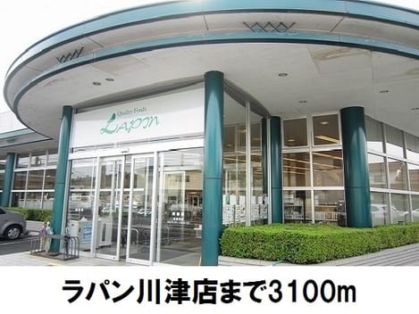 Naikan15 20180712000000