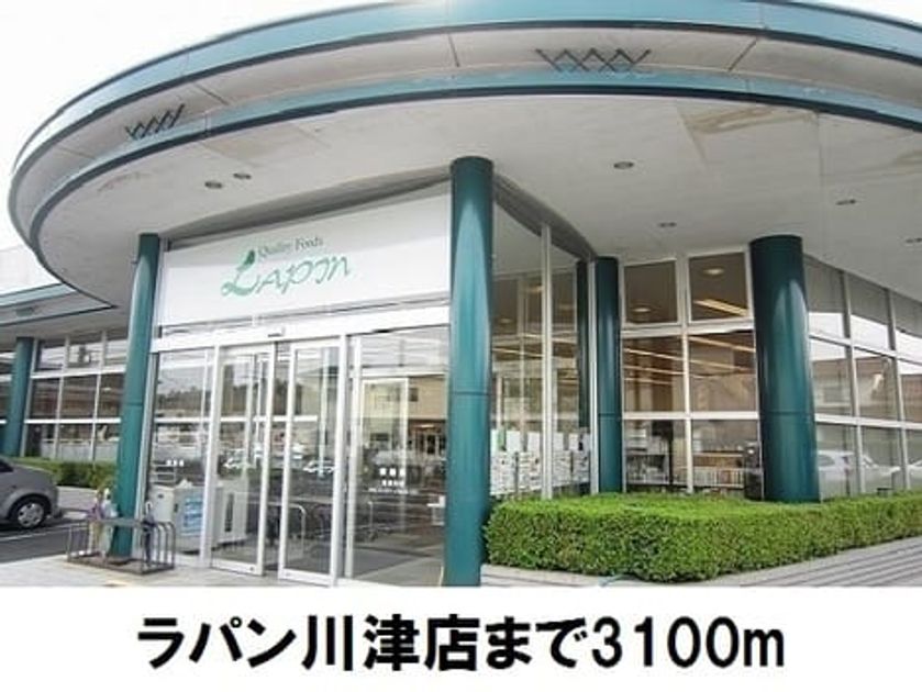 Naikan15 20180712000000 945x630