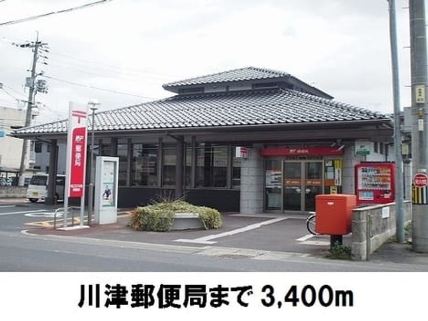 Naikan16 20180712000000 945x630