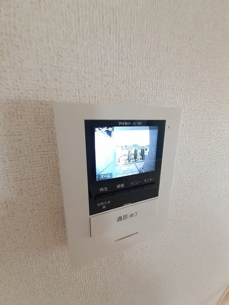 Naikan8 20231010000000