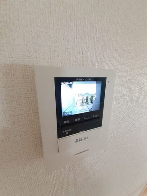Naikan8 20231010000000 945x630