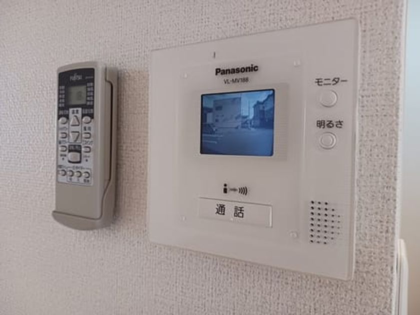 Naikan7 20240920000000 945x630