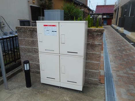 Naikan8 20250804000000