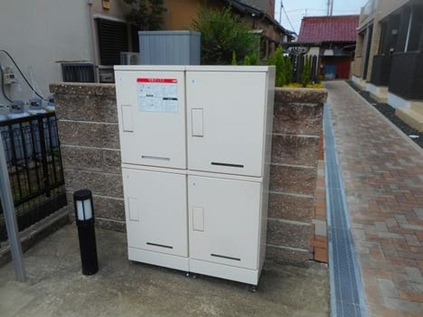 Naikan8 20250804000000 945x630