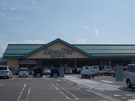 Naikan14 20201023000000