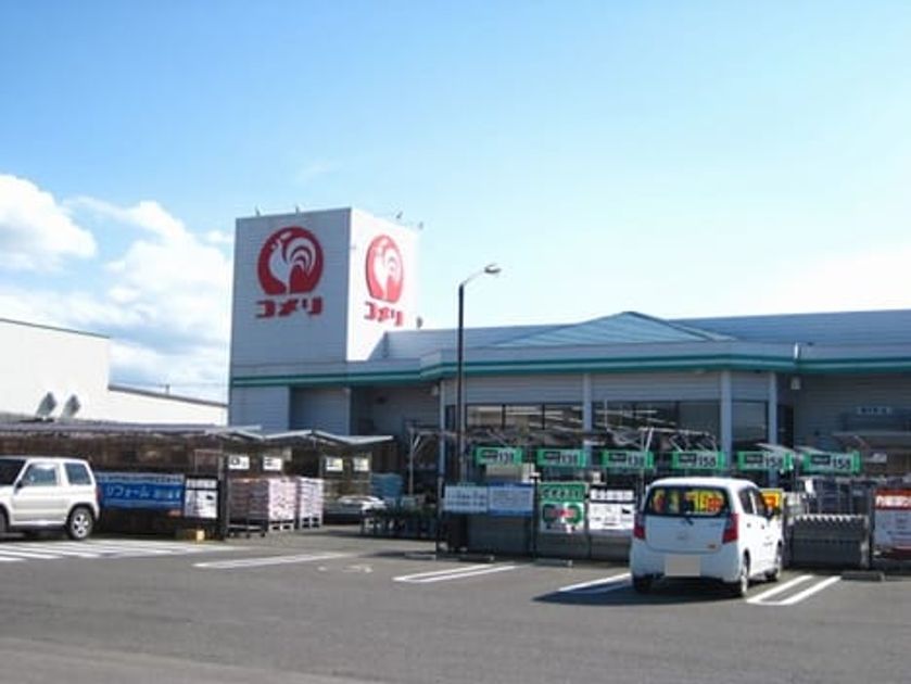 Naikan15 20201023000000 945x630