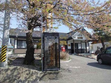 Naikan17 20201023000000