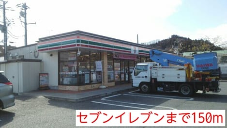 Naikan13 20150209000000