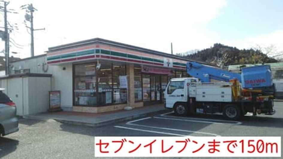 Naikan13 20150209000000 945x630