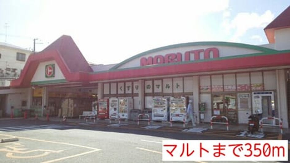 Naikan14 20150209000000 945x630