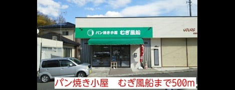 Naikan15 20150209000000