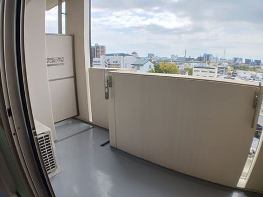 Naikan8 20250417000000 945x630