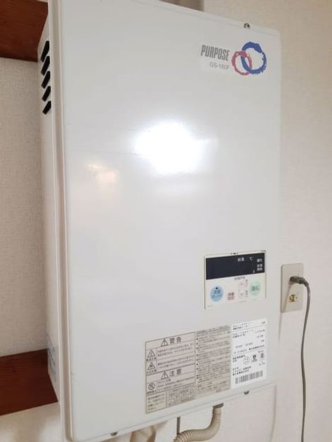 Naikan9 20210428000000 945x630