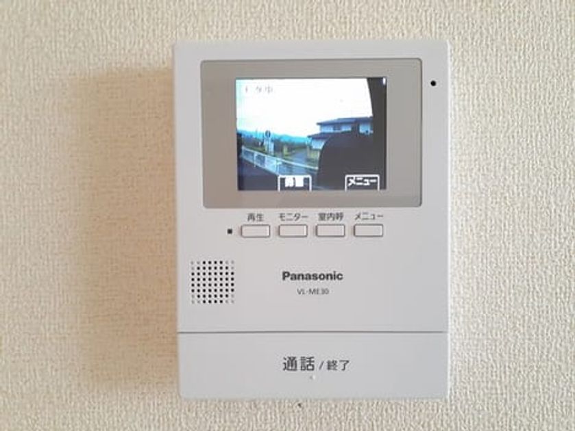 Naikan11 20230606000000 945x630