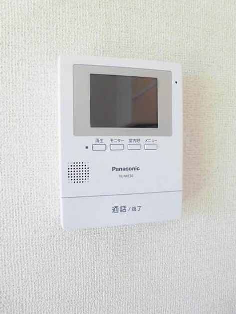 Naikan10 20210319000000 945x630