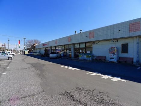 Naikan13 20210212000000