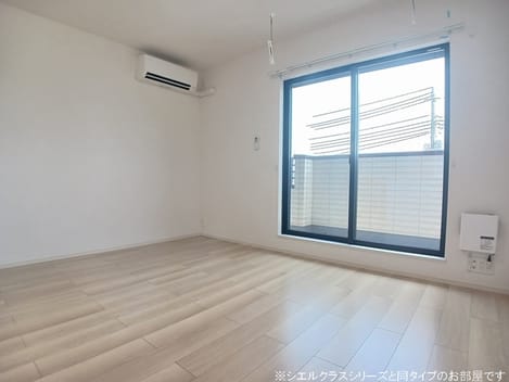 Naikan2 20260521000000