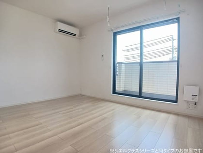 Naikan2 20260521000000 945x630