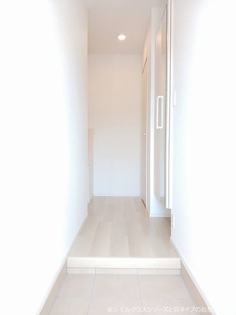 Naikan7 20260521000000