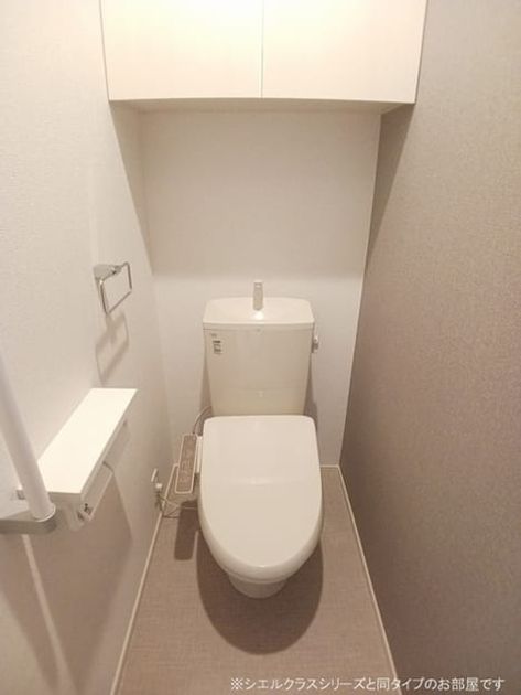 Naikan9 20260521000000 945x630