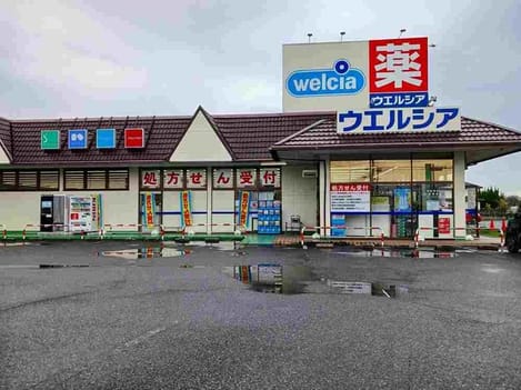 Naikan15 20260930000000