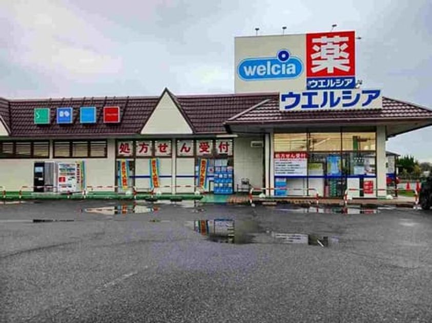 Naikan15 20260930000000 945x630