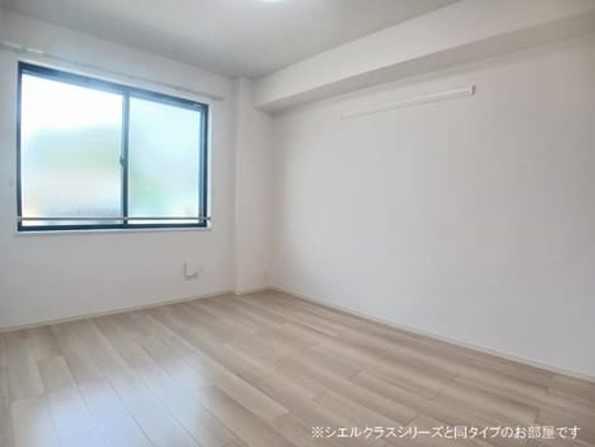 Naikan2 20260521000000 945x630