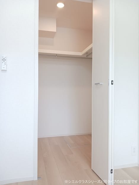 Naikan8 20260521000000