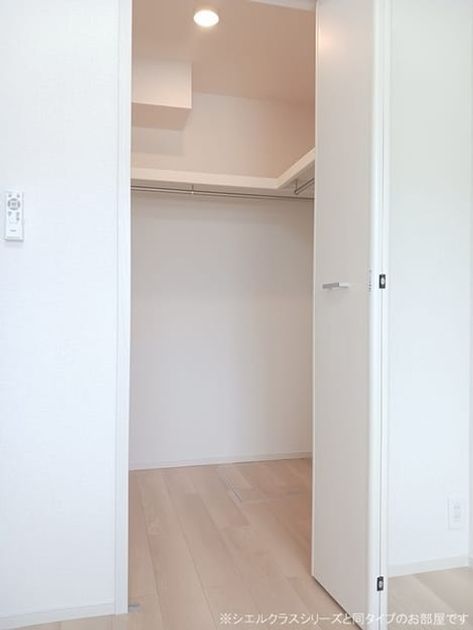 Naikan8 20260521000000 945x630