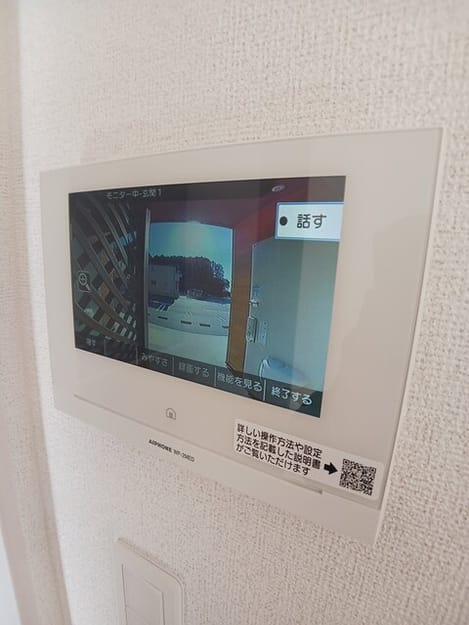 Naikan12 20260126000000