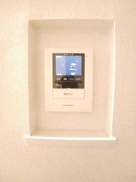Naikan8 20260430000000 945x630