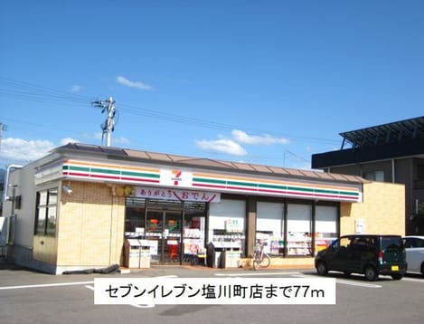 Naikan13 20190721000000