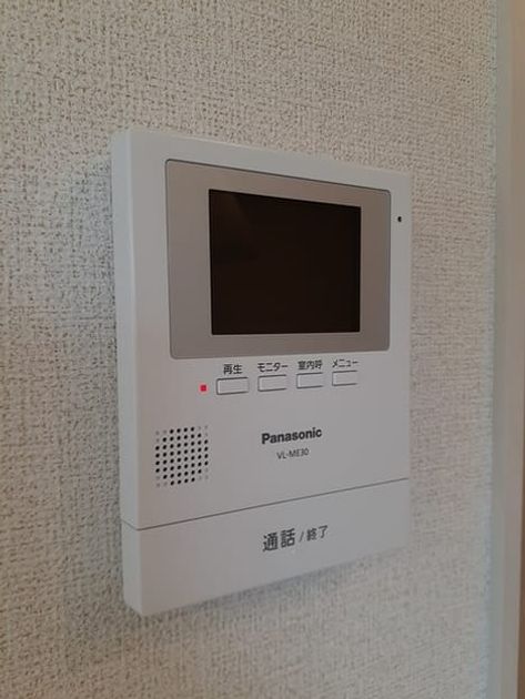 Naikan9 20220419000000 945x630