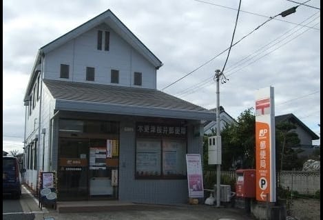 Naikan16 20210119000000