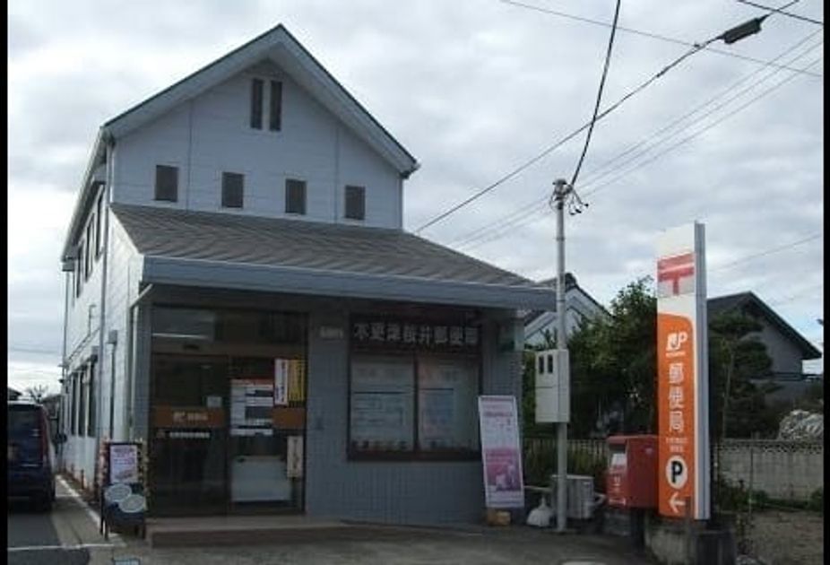 Naikan16 20210119000000 945x630