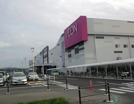 Naikan18 20210119000000