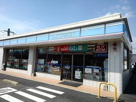 Naikan16 20200129000000