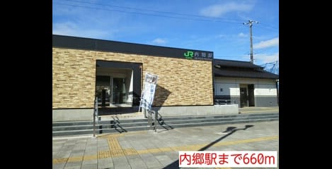 Naikan2 20151129000000