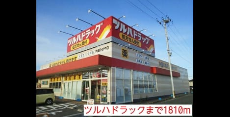 Naikan5 20151201000000